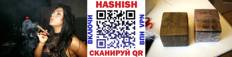 KRAKEN как войти  где продают   Вилючинск  Гашиш гарик 