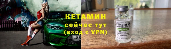 героин Белоозёрский