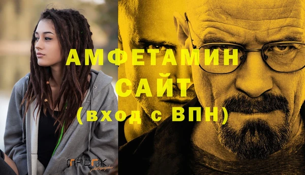 мяу мяу мука Богданович