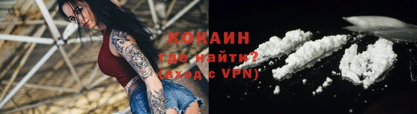героин Белоозёрский