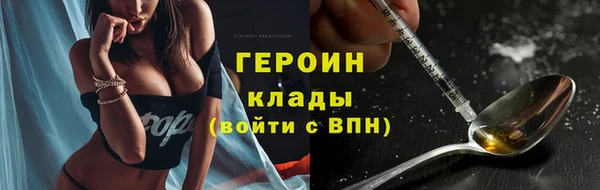 мяу мяу мука Богданович