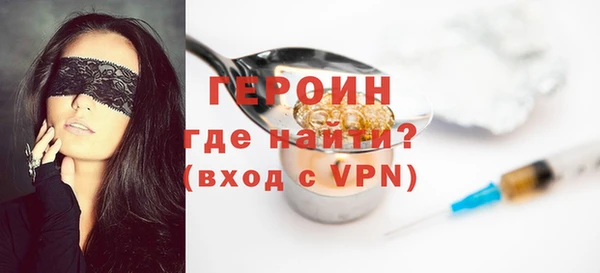 мдма Верея
