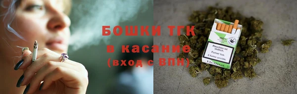 героин Белоозёрский