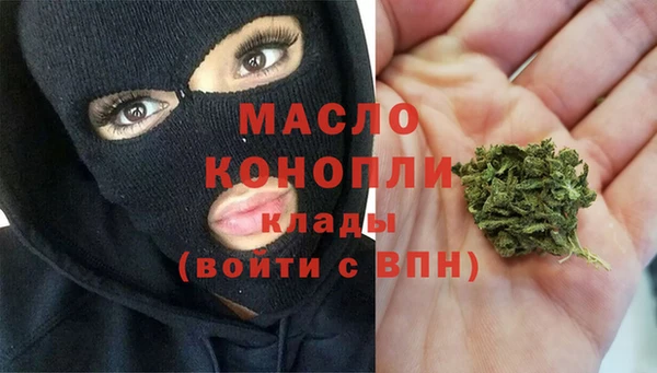 мяу мяу мука Богданович