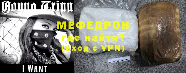 мяу мяу мука Богданович