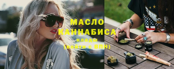 мяу мяу мука Богданович