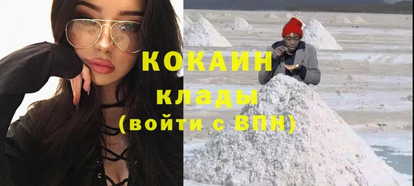 мдма Верея
