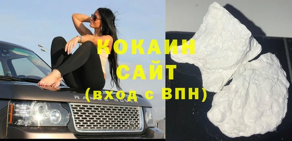 мяу мяу мука Богданович