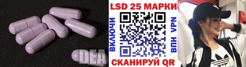 ссылка на мегу как войти  Вилючинск  LSD-25 экстази кислота 