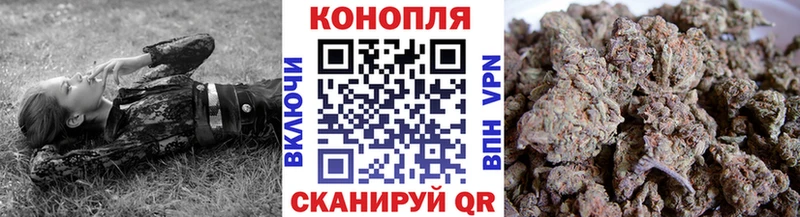 kraken   Вилючинск  МАРИХУАНА Bruce Banner 